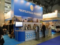 Економічний потенціал Черкащини представлено на «Барвистій Україні – 2012»