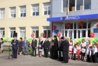 У селі Піщанка Новомосковського району Олександр Вілкул відкрив нову школу – найсучаснішу і одну з найбільших сільських шкіл Дніпропетровщини