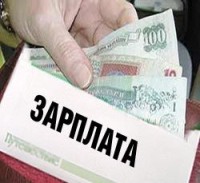 Після перевірок Смілянської ОДПІ до бюджету донараховано більше 570 тис.грн