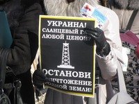 Какую угрозу несет сланцевый газ Украине и есть ли жизнь после него?