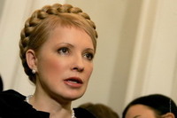 Сегодня вступает в силу решение Европейского суда по жалобе Юлии Тимошенко