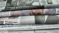 Москва посилить інформаційний тиск на Україну (огляд преси)