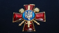 Державні нагороди: Янукович наслідує попередників