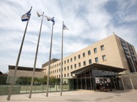 МИД Израиля бастует: закрыты все дипведомства