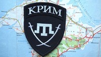Батальйон «Крим» увійде до складу Збройних сил України – Акаєв