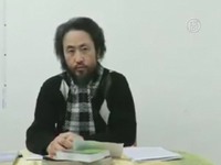 Власти Японии собирают данные о пропавшем журналисте