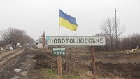 В прифронтовой поселок Новотошковское начали возвращаться жители