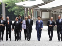 Саммит «Большой семёрки» начался в японском Исе