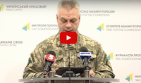 Нападение на военный склад в Добропольском районе (видео)