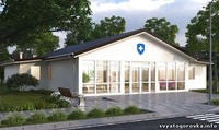 В Добропольском районе появится новая амбулатория
