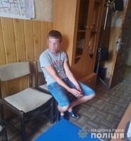 Працівники Іванівського відділення поліції затримали зловмисника, який втік від покарання в інший регіон