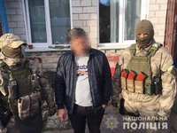 На Київщині поліцейські вилучили наркотики на 70 тисяч гривень