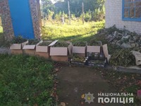 Поліцейські Чорнобаївського району вилучили у черкащанина близько 15 кілограм коноплі