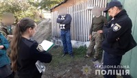 Поліцейські Черкащини вилучили велику кількість наркотичних речовин