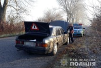 У Калинівському районі поліція затримала зловмисника з демонтованими запчастинами залізничних колій