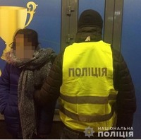 У Києві поліцейські затримали кишенькових крадійок