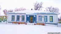 Новый Центр услуг в Добропольском районе