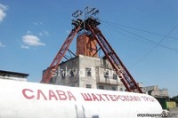 На шахте Новодонецкая погиб рабочий