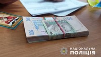 На Кіровоградщині поліція затримала на хабарі начальника відділу райдержадміністрації