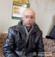 Правоохоронці затримали чоловіків, які підозрюються у розбійному нападі на літніх жителів Захарівського району