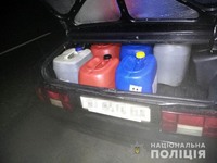 На Полтавщині поліцейські охорони викрили зловмисників, підозрюваних у викраденні газового конденсату 