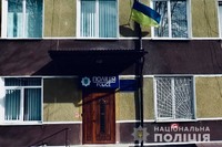 Правоохоронці Надвірнянщини оперативно розшукали і затримали «мінера» поліцейського відділу