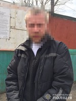 В Одесі поліцейські охорони затримали чоловіка за пограбування жінки