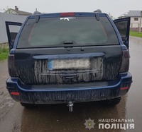 На Виноградівщині поліцейські викрили наркоторговця