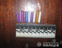 Поліція затримала наркодилера, який збував в м. Верхівцеве опій та метамфетамін