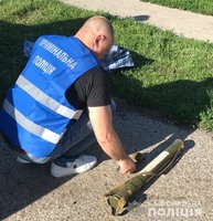 На Кіровоградщині поліцейські викрили місцевого жителя у торгівлі боєприпасами