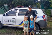 На Луганщині поліцейські встановили місцезнаходження двох неповнолітніх хлопчиків