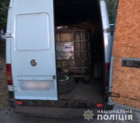У Лохвицькому районі поліція спільно зі службою безпеки «Полтавагазвидобування» викрили крадіжку близько 4 тисяч літрів газоконденсату