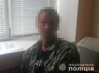 Поліція охорони Київщини затримала квартирного грабіжника