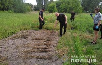 Операція «Мак»: в Іванківському районі поліція вилучила понад 200 кущів наркозілля