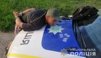 У Вільногірську наряд групи реагування патрульної поліції затримав чоловіка з метамфетаміном