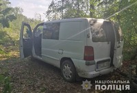 Новомосковська поліція затримала групу «чорних» лісорубів
