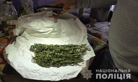 На Полтавщині трьох жителів різних районів викрили у зберіганні наркотиків