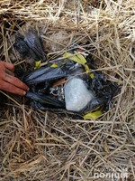 У Веселинівському районі поліцейські вилучили вибухові пристрої, які знайшов місцевий шукач металу