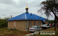 На Черкащині поліцейські затримали чоловіка за серію крадіжок із церков