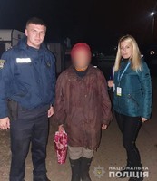 На Луганщині поліцейські встановили факт незаконного перебування в Україні громадянки Російської Федерації