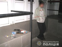Поліцейські Чигирина виявили у місцевого жителя наркотики