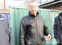 На Васильківщині поліцейські вилучили в перехожого наркотичні засоби