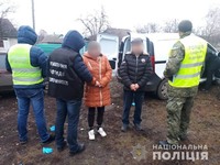 На Луганщині затримана організована група наркозбувачів