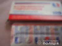 Поліцейські Лохвицького району викрили місцевого жителя у збуті наркотичного анальгетику