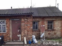 Поліція Макарівщини затримали зловмисників, які скоїли розбійний напад на квартиранта
