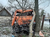 На Київщині у ДТП загинув водій автобетонозмішувачу