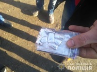 Поліція Васильківщини вилучила у місцевого жителя амфетамін