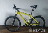 Працівники Вишнівського відділення поліції затримали серійного крадія велосипедів