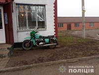 На Дніпропетровщині поліцейські встановили двох неповнолітніх, які викрали з гаража мотоцикл