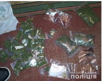 Поліція Київщини затримала чергового наркоторгівця, який збував товар через  канал-месенджер